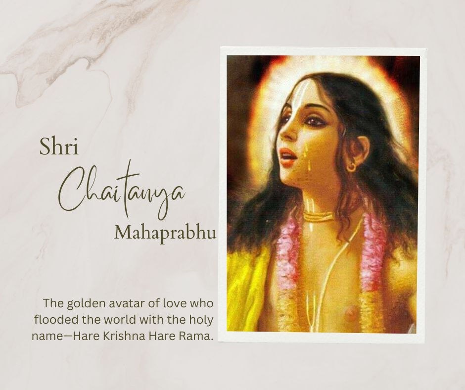 Chaitanya Mahaprabhu