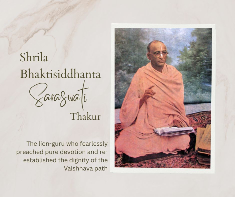 Bhaktisiddhanta Saraswati Thakur